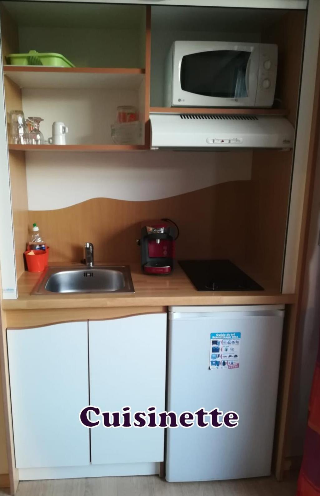 Hotel Residence Bergara Суред Экстерьер фото